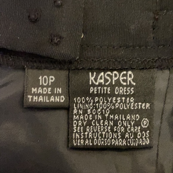 Kasper skirt - Picture 2 of 5